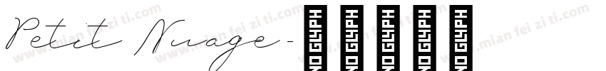 Petit Nuage字体转换